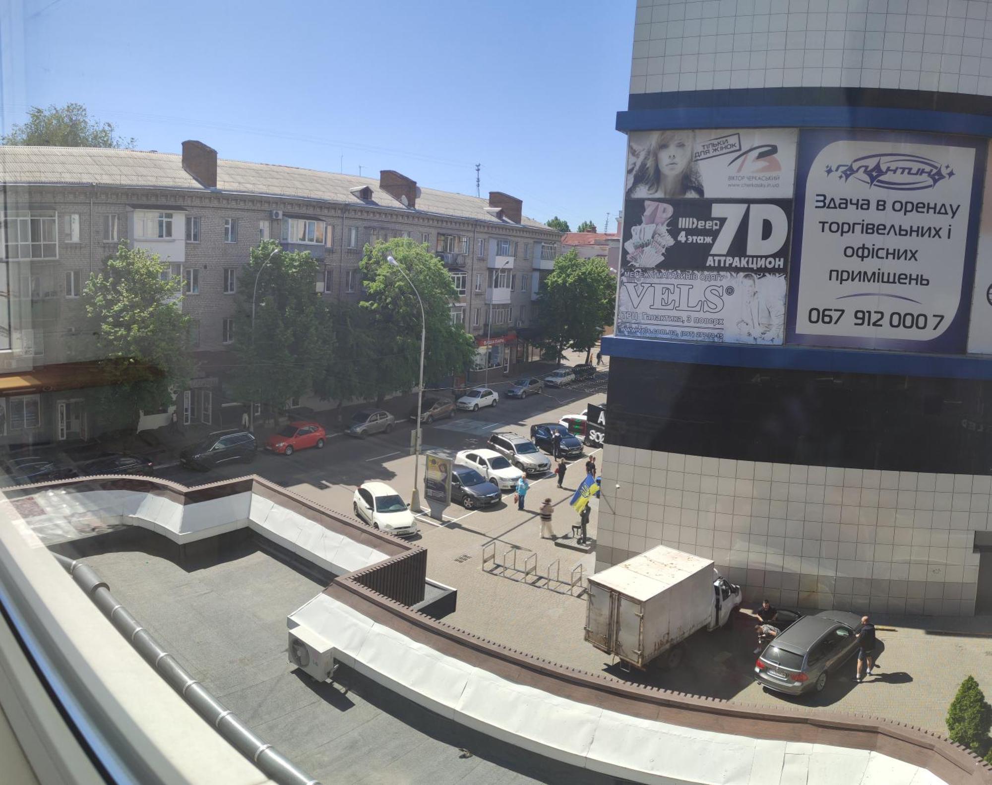 Smart на соборной 23 Kremenchuk